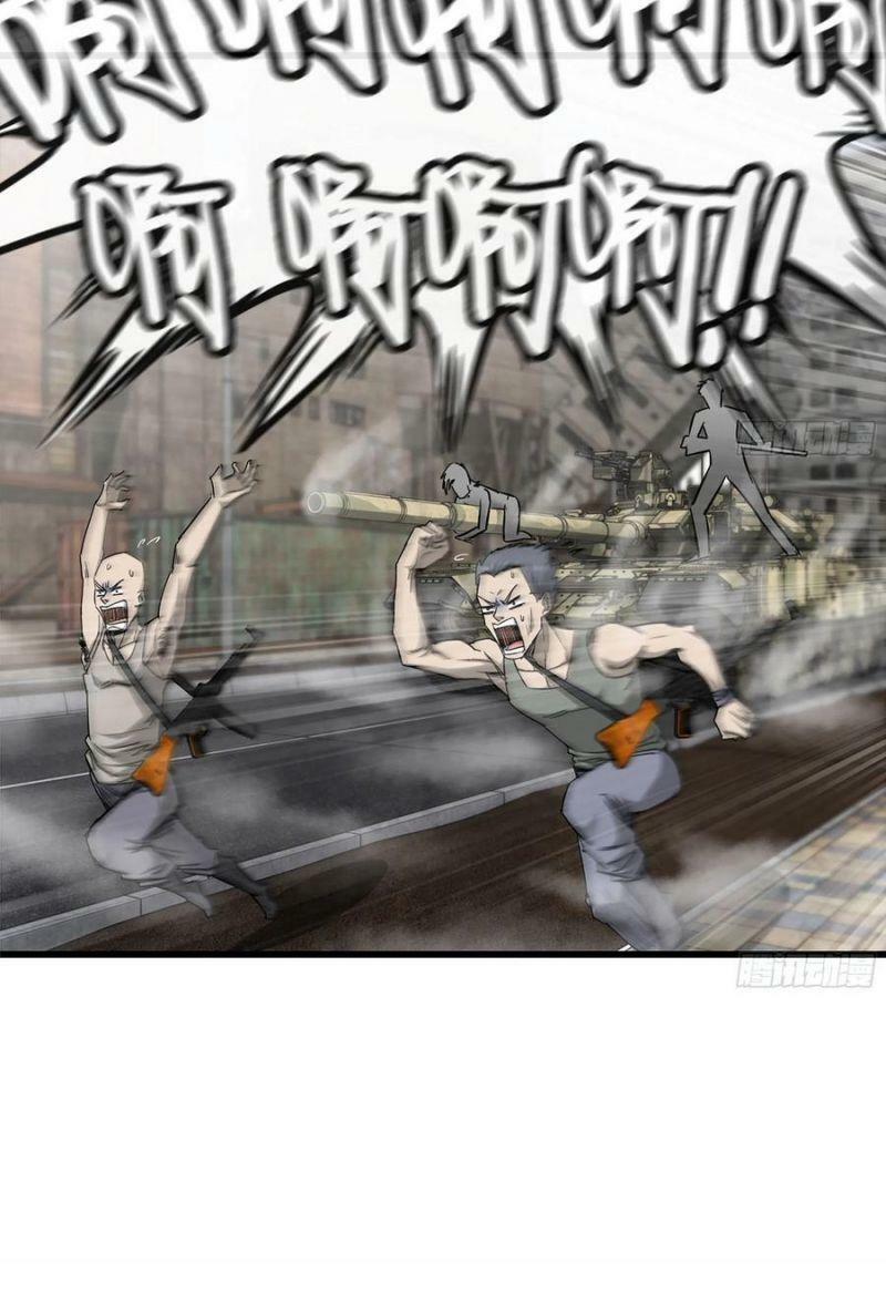 Tôi Chuyển Vàng Tại Mạt Thế Chapter 90 - Trang 21