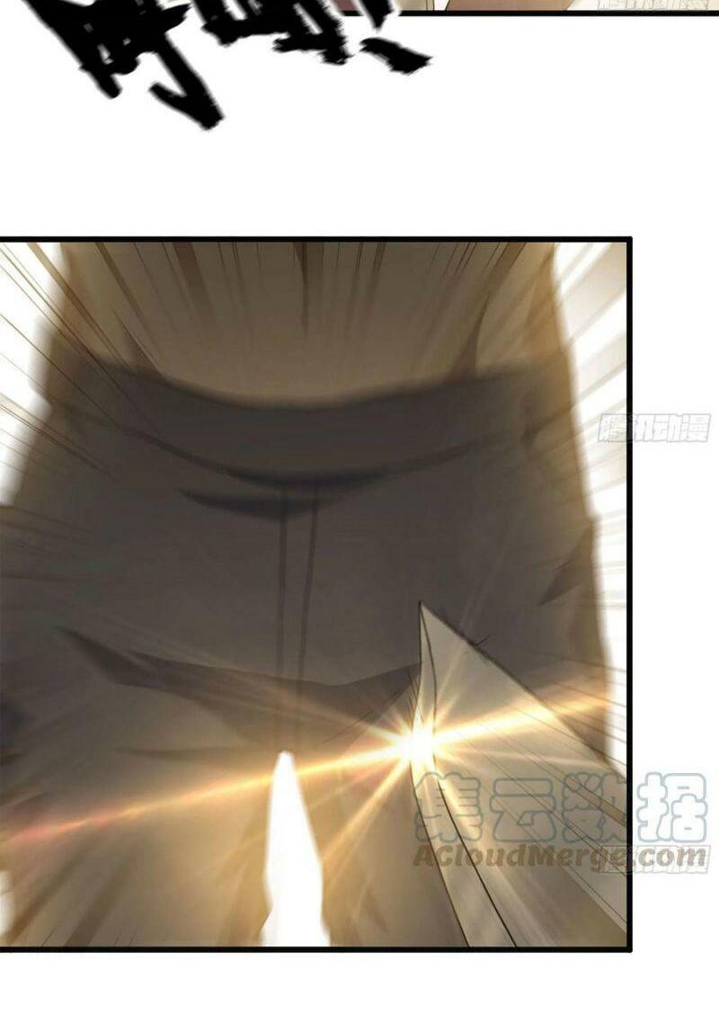 Tôi Chuyển Vàng Tại Mạt Thế Chapter 92 - Trang 26