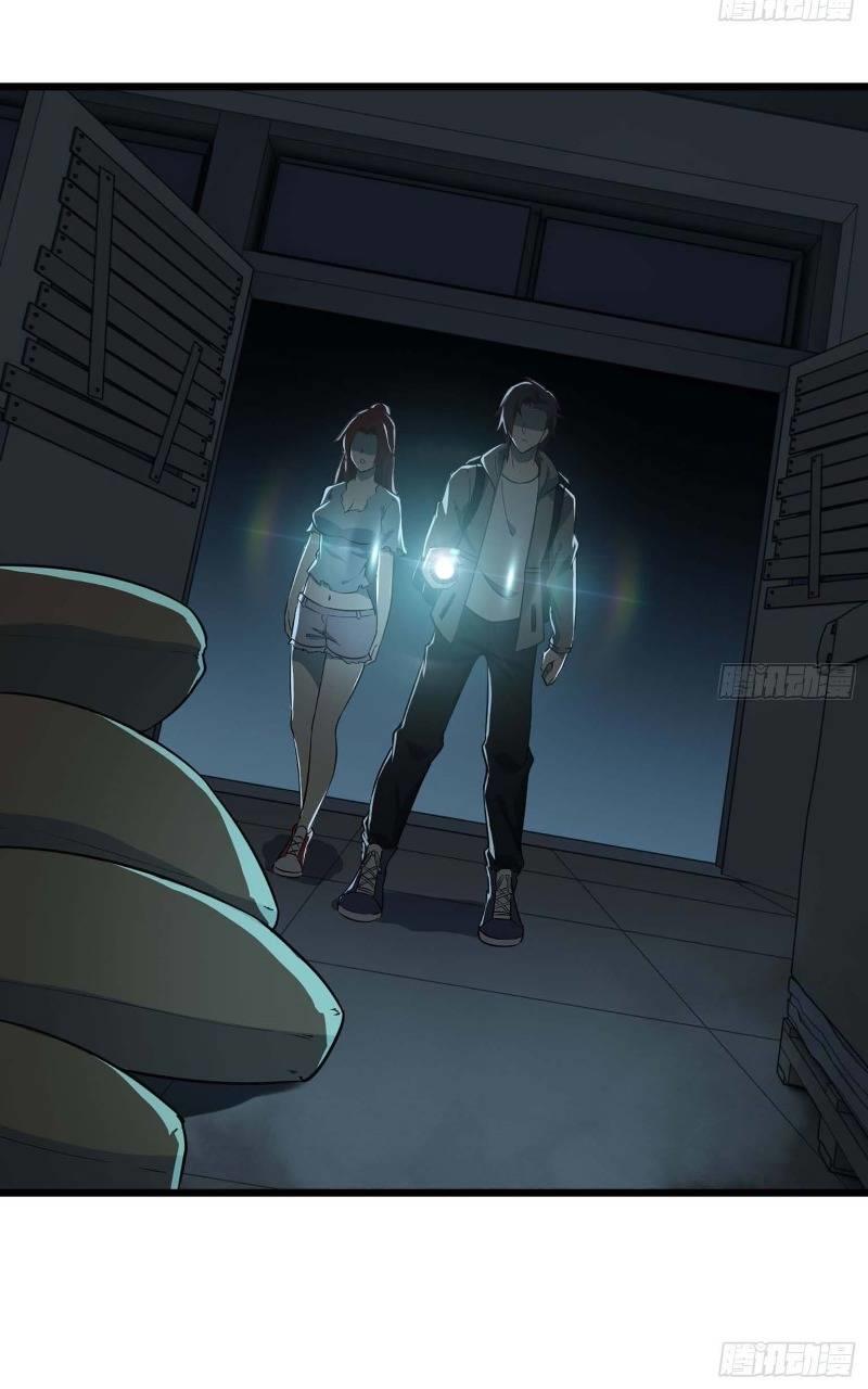 Tôi Chuyển Vàng Tại Mạt Thế Chapter 13 - Trang 2