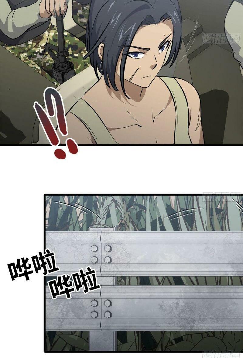 Tôi Chuyển Vàng Tại Mạt Thế Chapter 100 - Trang 15