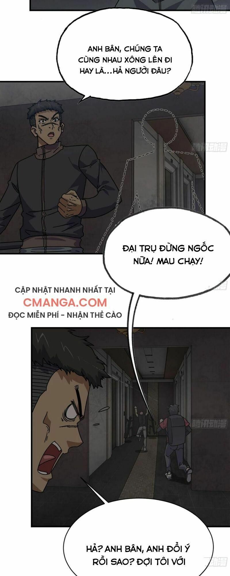 Tôi Chuyển Vàng Tại Mạt Thế Chapter 74 - Trang 16