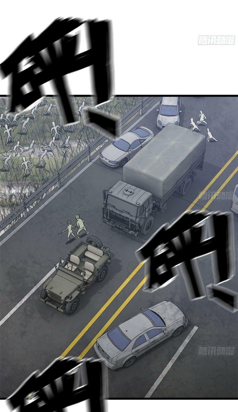 Tôi Chuyển Vàng Tại Mạt Thế Chapter 100 - Trang 24