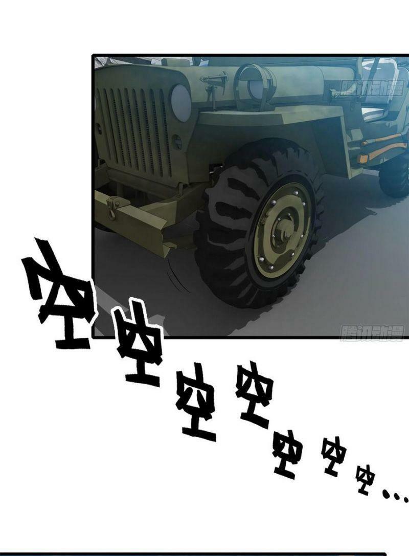 Tôi Chuyển Vàng Tại Mạt Thế Chapter 60 - Trang 12