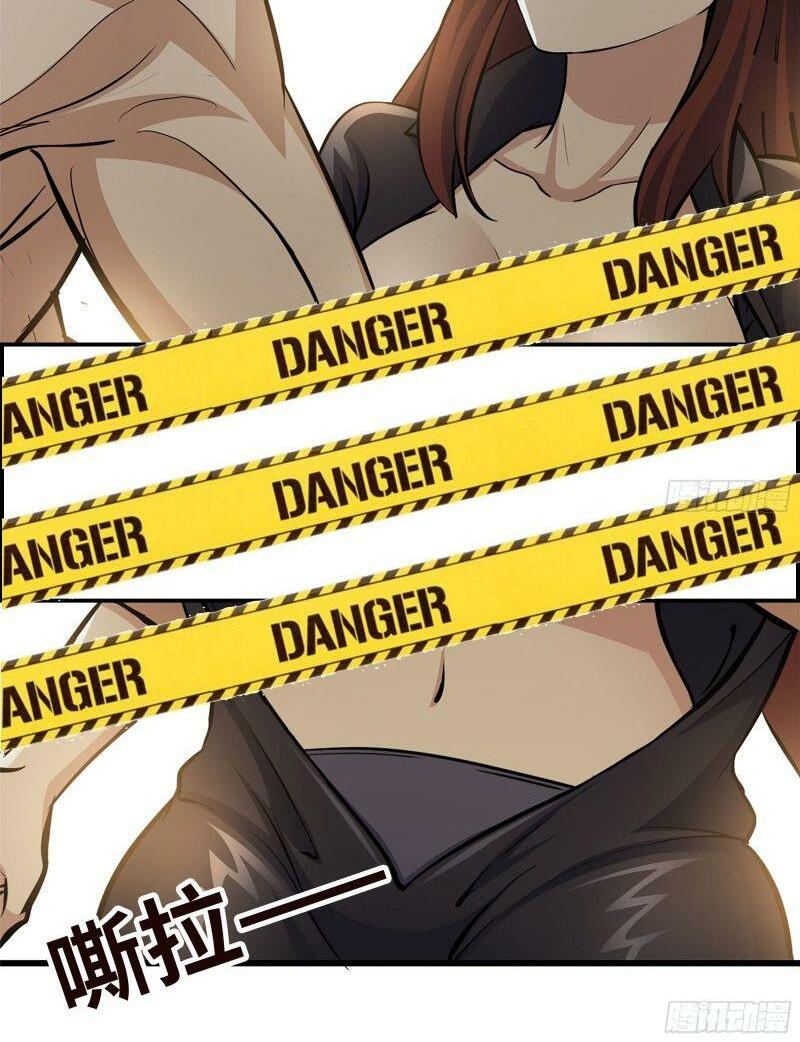 Tôi Chuyển Vàng Tại Mạt Thế Chapter 97 - Trang 5