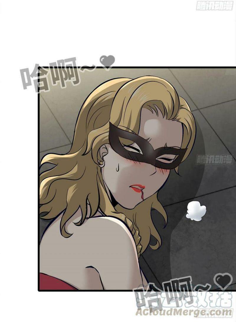 Tôi Chuyển Vàng Tại Mạt Thế Chapter 93 - Trang 28