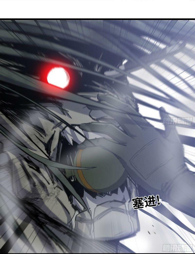 Tôi Chuyển Vàng Tại Mạt Thế Chapter 101 - Trang 4