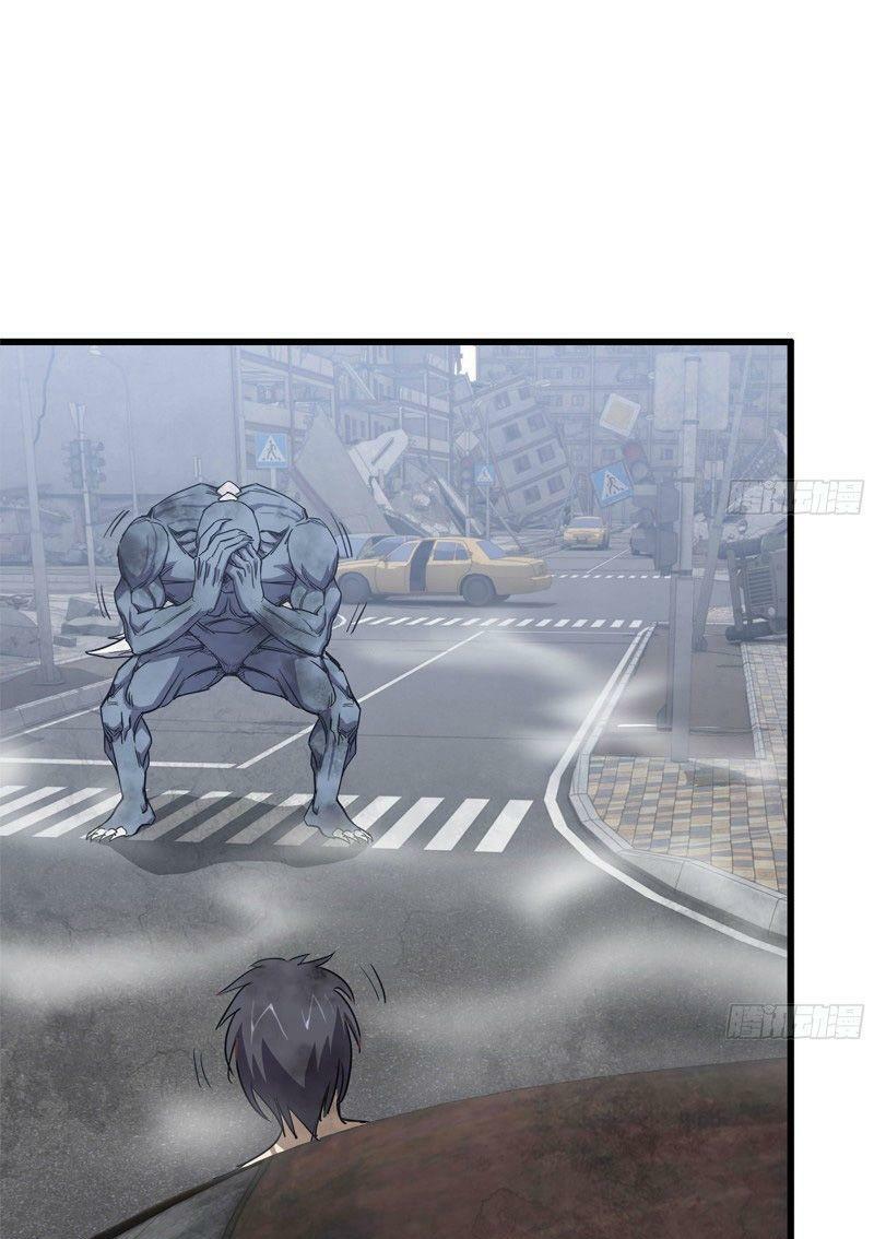Tôi Chuyển Vàng Tại Mạt Thế Chapter 81 - Trang 24