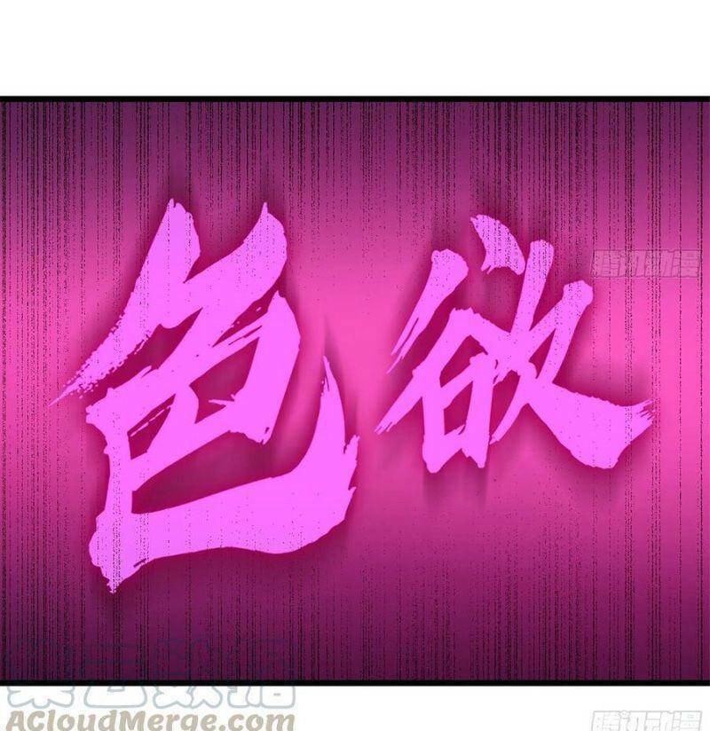 Tôi Chuyển Vàng Tại Mạt Thế Chapter 104 - Trang 28