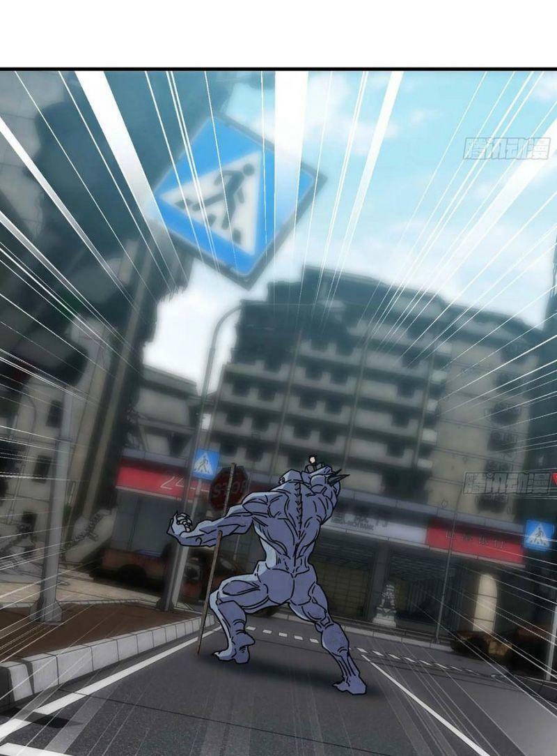 Tôi Chuyển Vàng Tại Mạt Thế Chapter 80 - Trang 8
