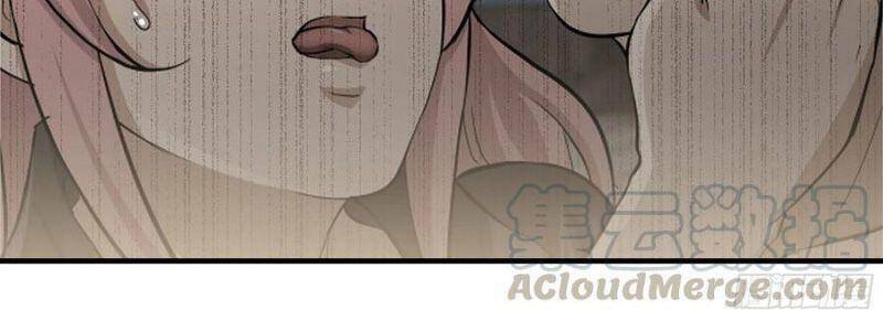 Tôi Chuyển Vàng Tại Mạt Thế Chapter 103 - Trang 7