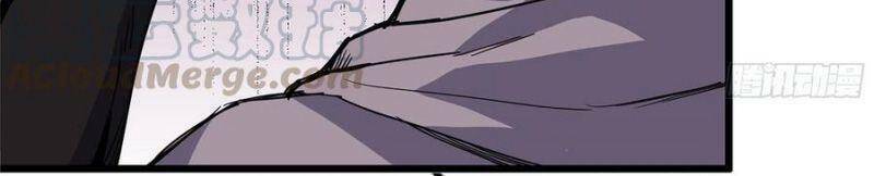 Tôi Chuyển Vàng Tại Mạt Thế Chapter 104 - Trang 30