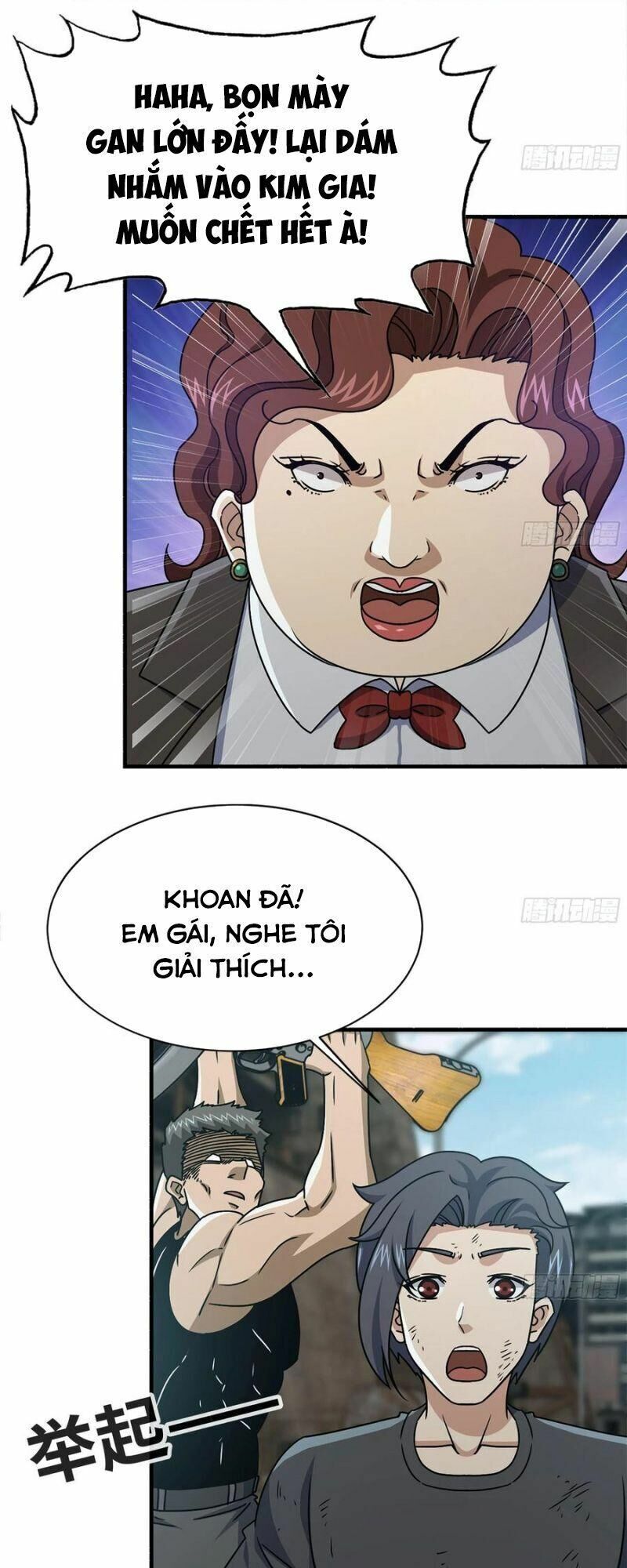 Tôi Chuyển Vàng Tại Mạt Thế Chapter 87 - Trang 23