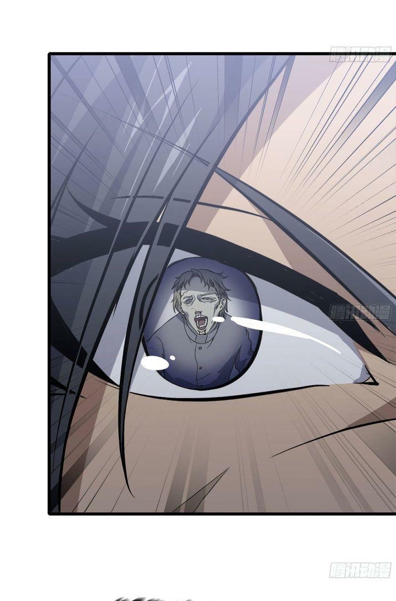 Tôi Chuyển Vàng Tại Mạt Thế Chapter 100 - Trang 20