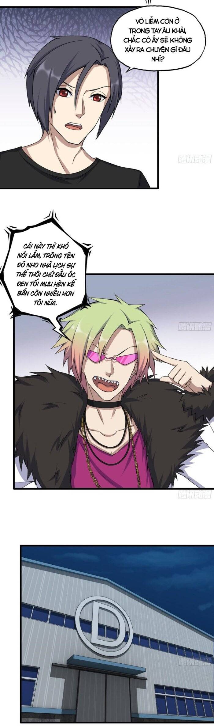 Tôi Chuyển Vàng Tại Mạt Thế Chapter 425 - Trang 12