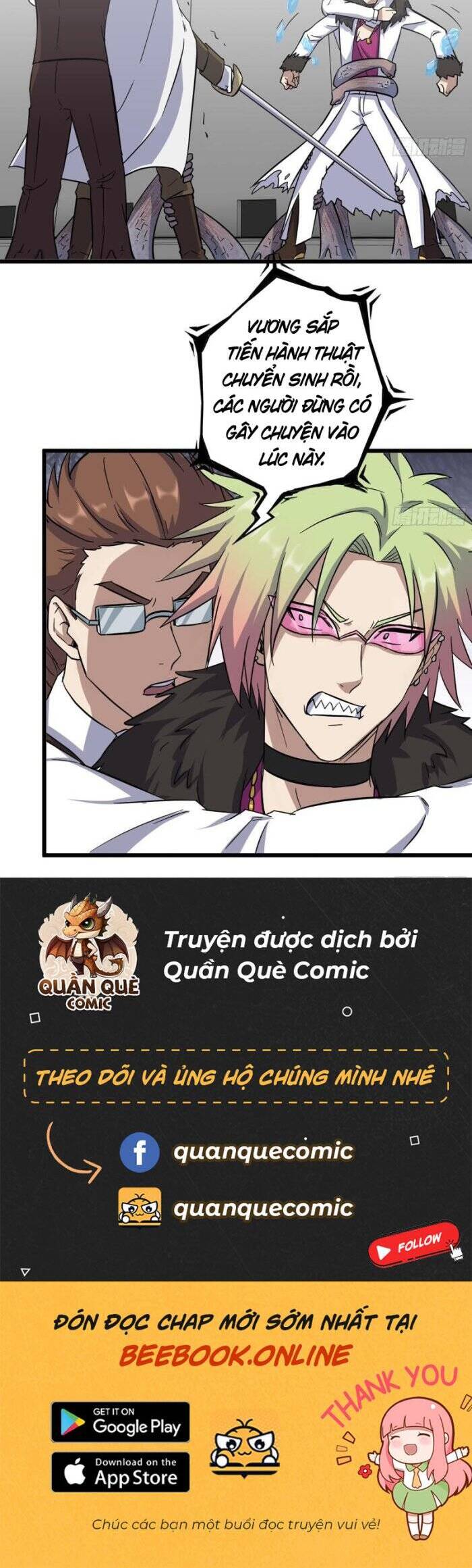 Tôi Chuyển Vàng Tại Mạt Thế Chapter 424 - Trang 14