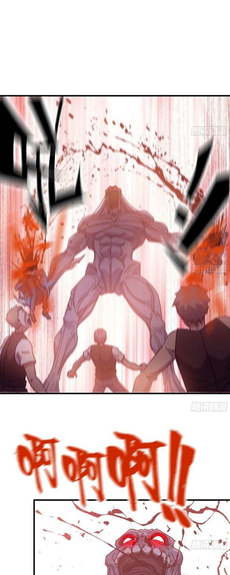 Tôi Chuyển Vàng Tại Mạt Thế Chapter 75 - Trang 32