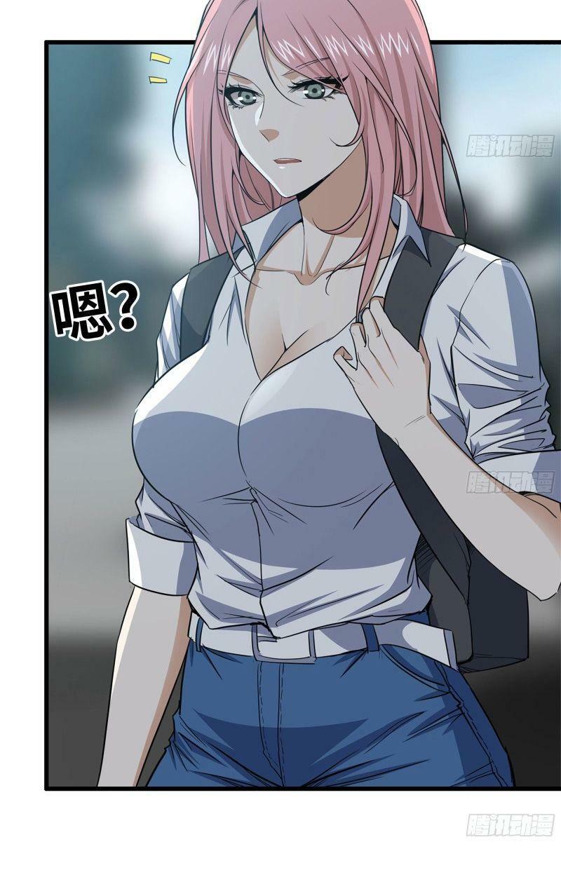 Tôi Chuyển Vàng Tại Mạt Thế Chapter 63 - Trang 9