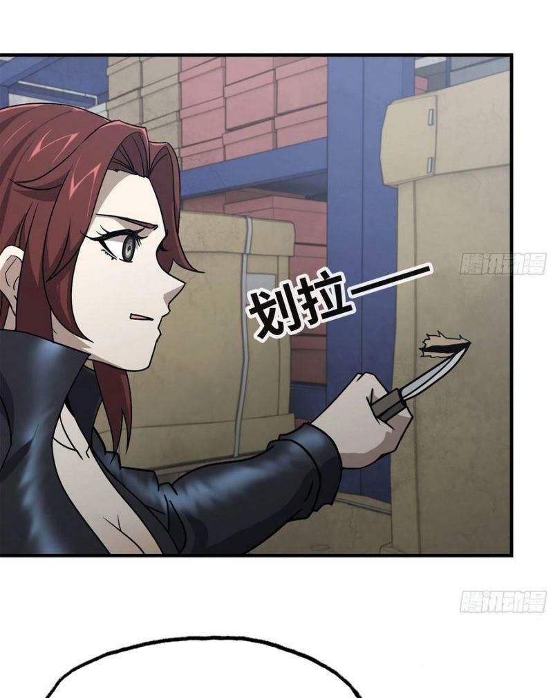Tôi Chuyển Vàng Tại Mạt Thế Chapter 86 - Trang 14