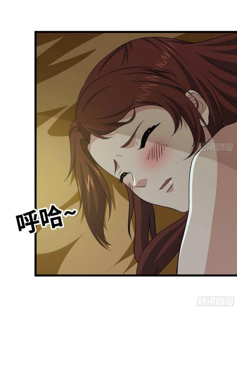 Tôi Chuyển Vàng Tại Mạt Thế Chapter 98 - Trang 4