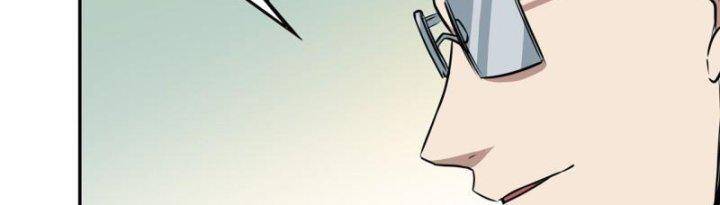 Tôi Chuyển Vàng Tại Mạt Thế Chapter 429 - Trang 77
