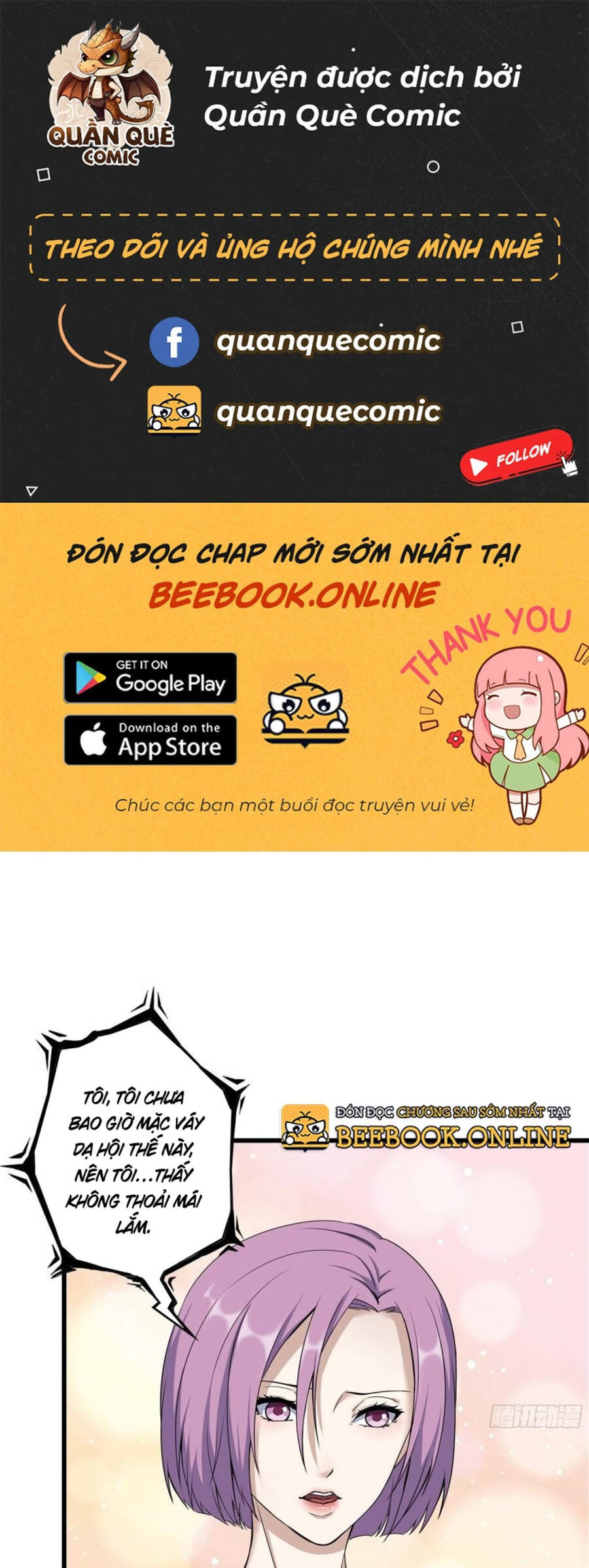 Tôi Chuyển Vàng Tại Mạt Thế Chapter 426 - Trang 0