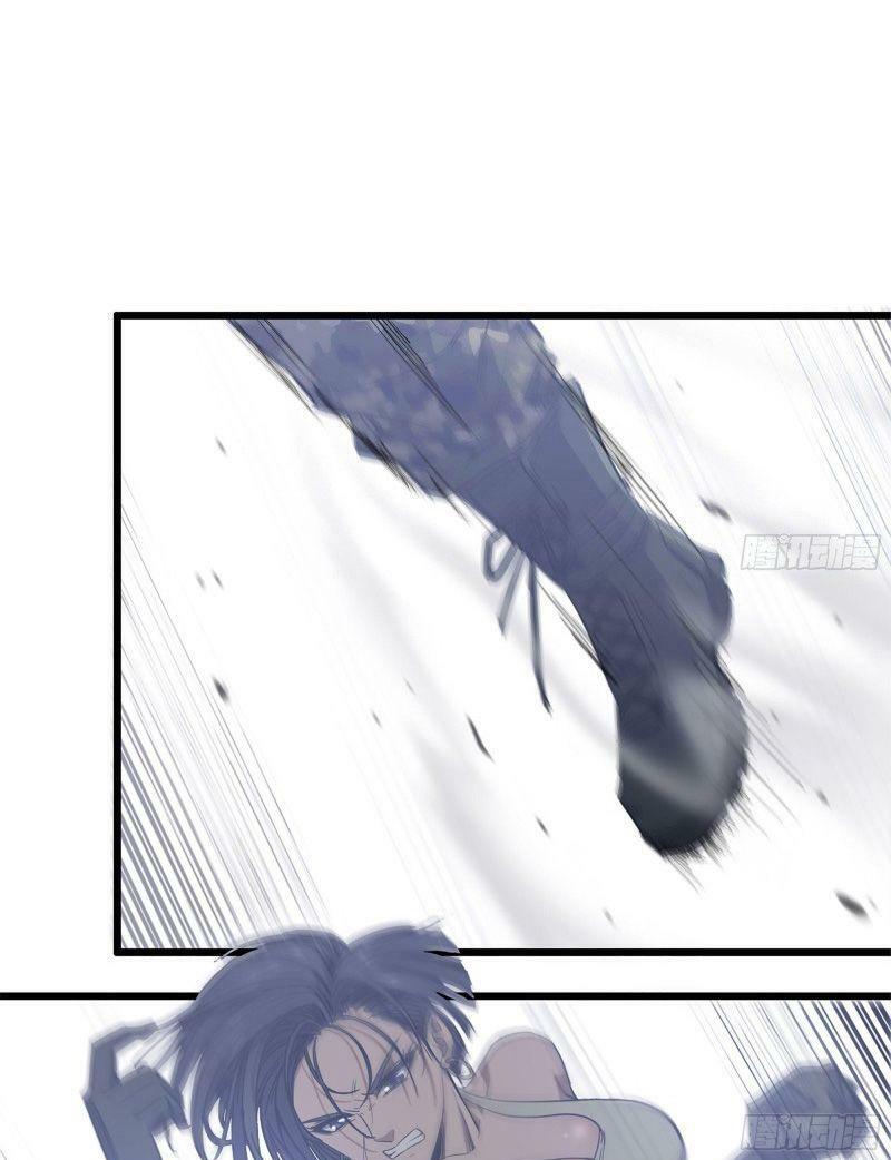 Tôi Chuyển Vàng Tại Mạt Thế Chapter 101 - Trang 2