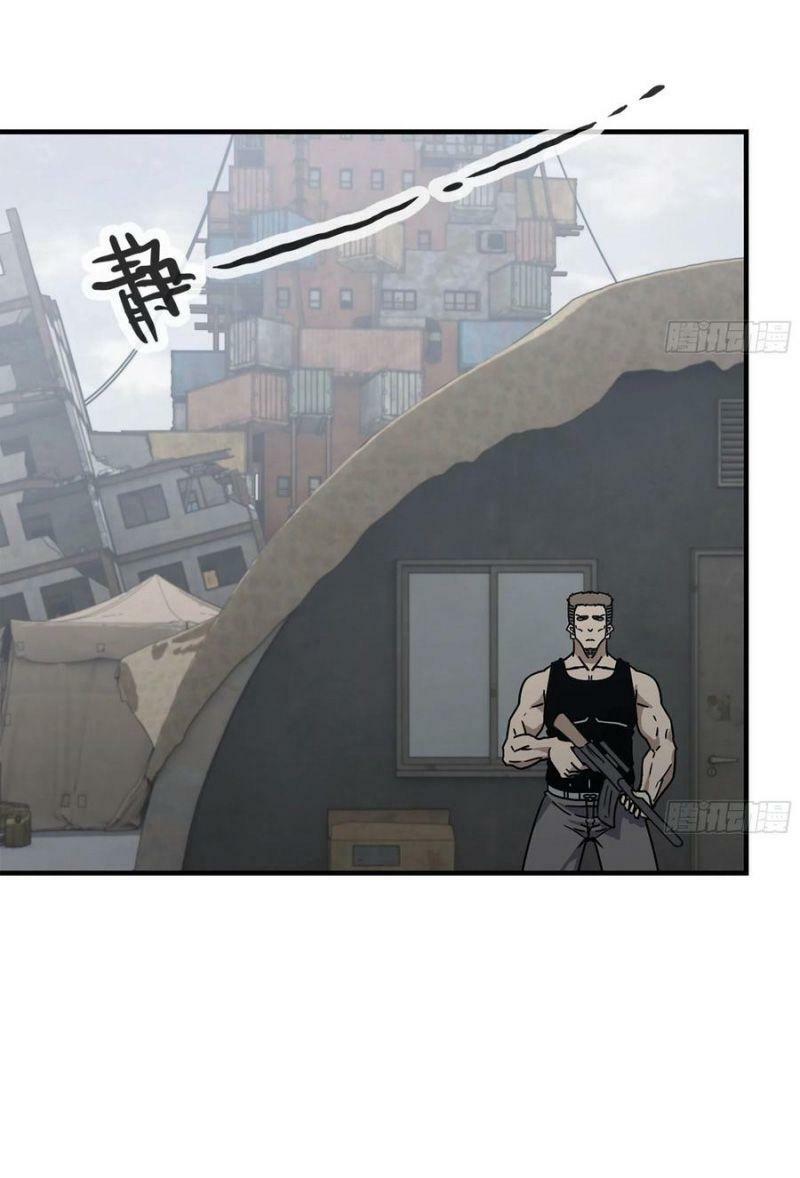 Tôi Chuyển Vàng Tại Mạt Thế Chapter 86 - Trang 12