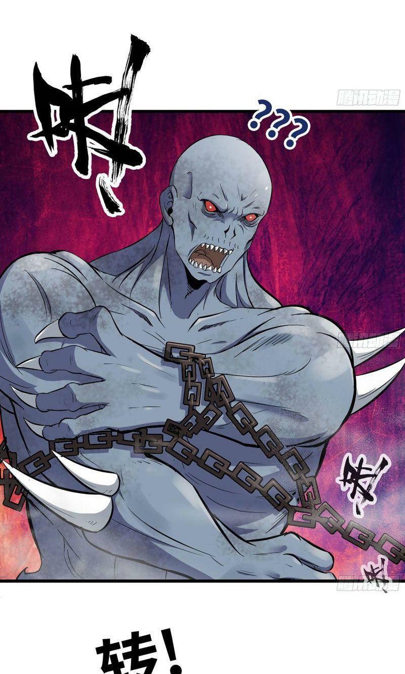 Tôi Chuyển Vàng Tại Mạt Thế Chapter 82 - Trang 10