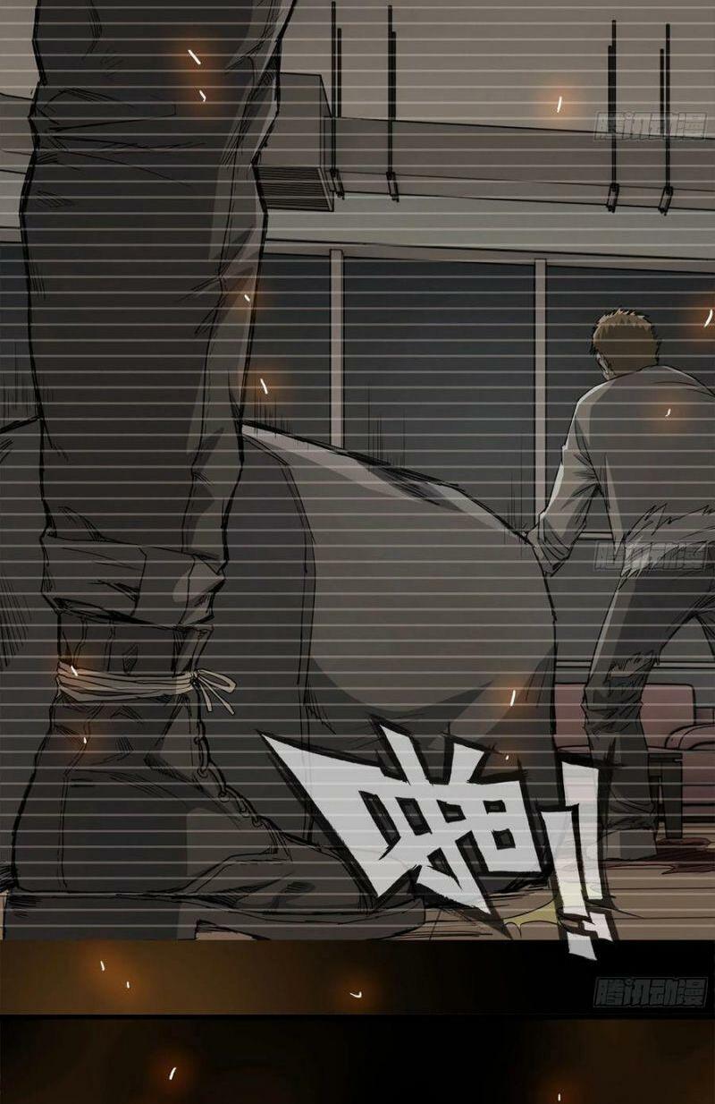 Tôi Chuyển Vàng Tại Mạt Thế Chapter 85 - Trang 9