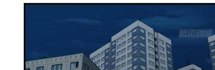 Tôi Chuyển Vàng Tại Mạt Thế Chapter 429 - Trang 116