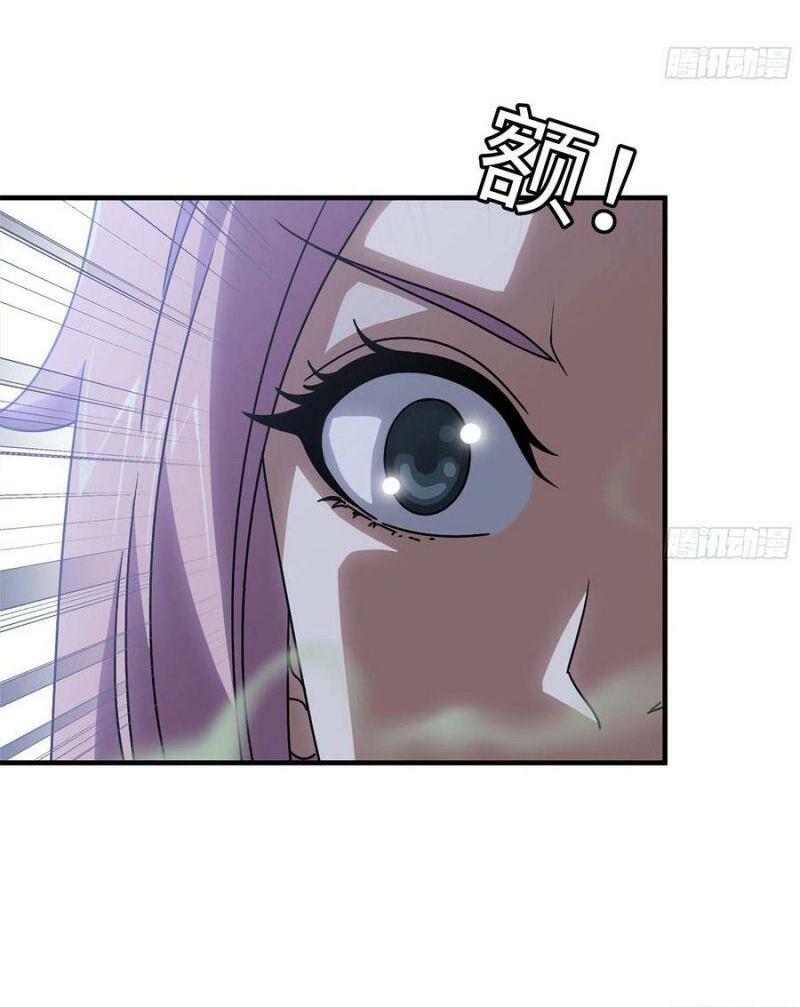 Tôi Chuyển Vàng Tại Mạt Thế Chapter 61 - Trang 19