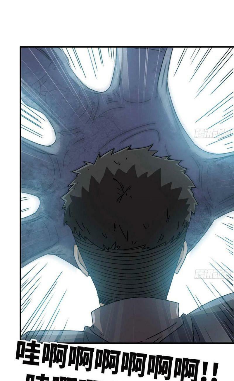 Tôi Chuyển Vàng Tại Mạt Thế Chapter 80 - Trang 0