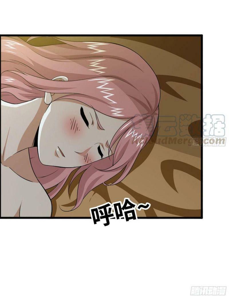 Tôi Chuyển Vàng Tại Mạt Thế Chapter 98 - Trang 3