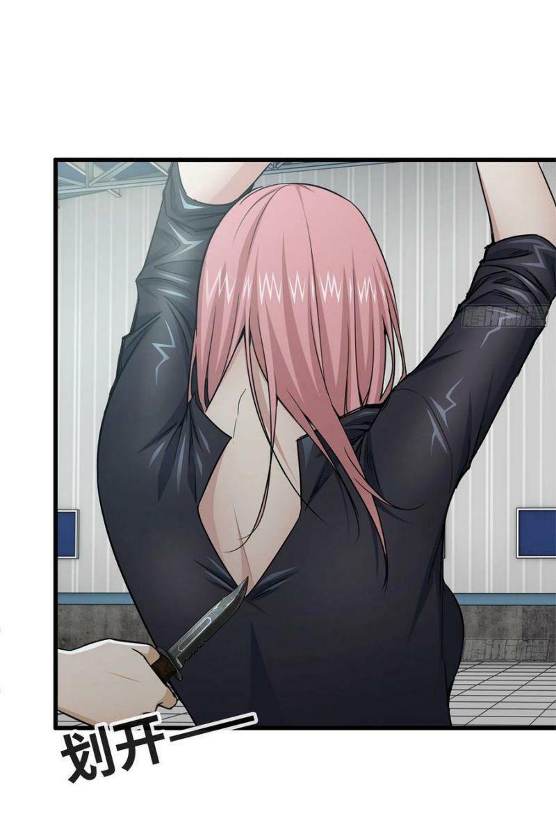 Tôi Chuyển Vàng Tại Mạt Thế Chapter 90 - Trang 2