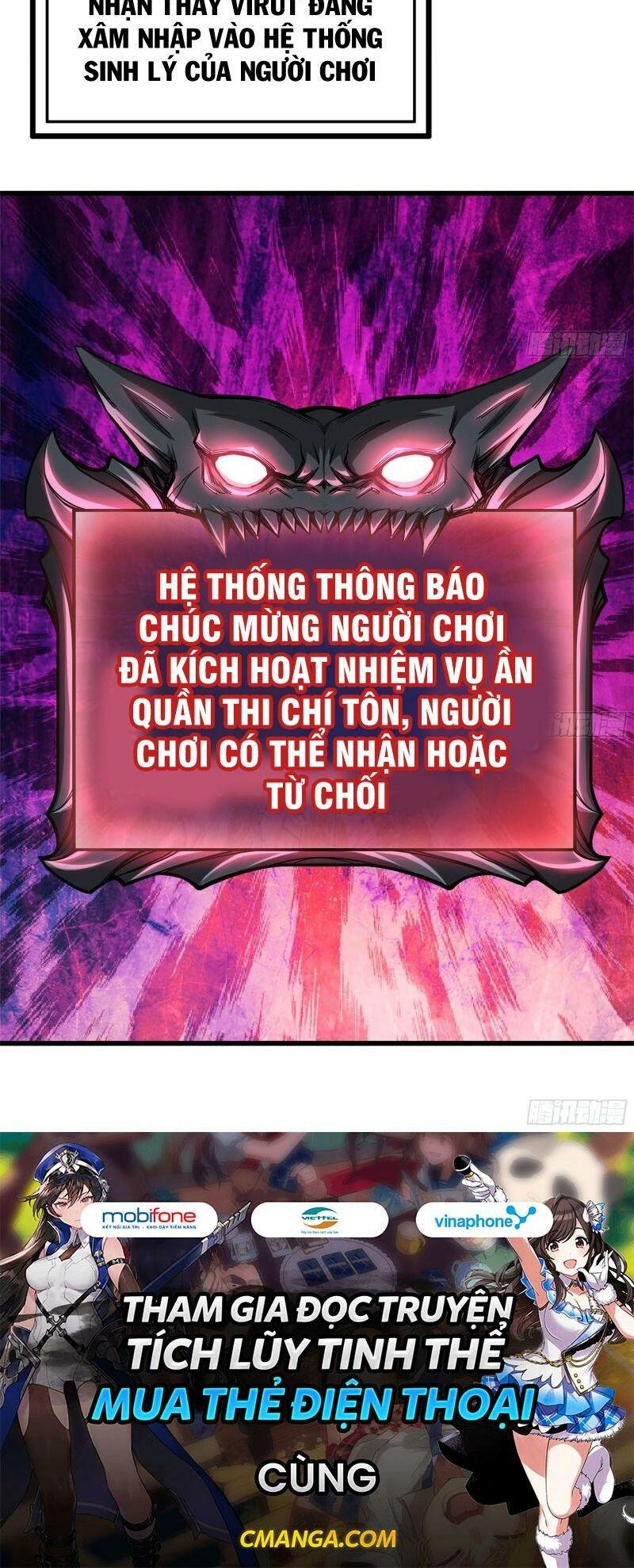 Tôi Chuyển Vàng Tại Mạt Thế Chapter 82 - Trang 32