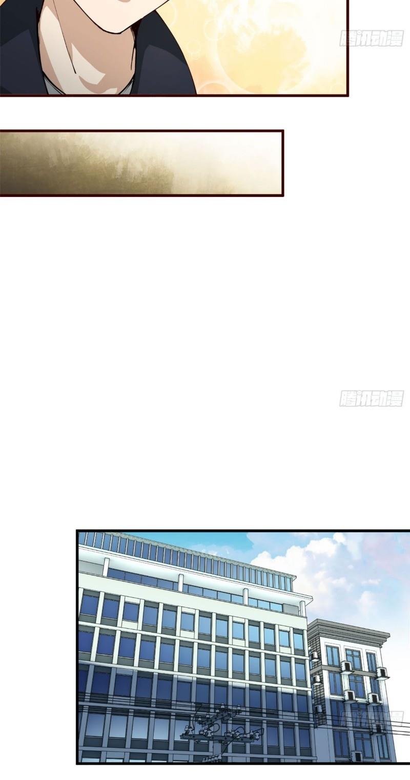 Tôi Chuyển Vàng Tại Mạt Thế Chapter 20 - Trang 10