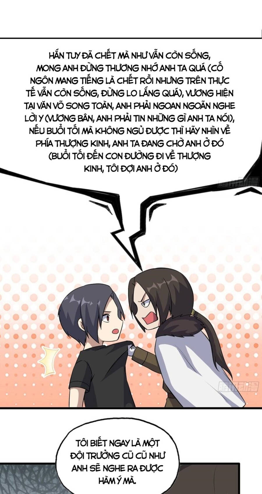 Tôi Chuyển Vàng Tại Mạt Thế Chapter 426 - Trang 14