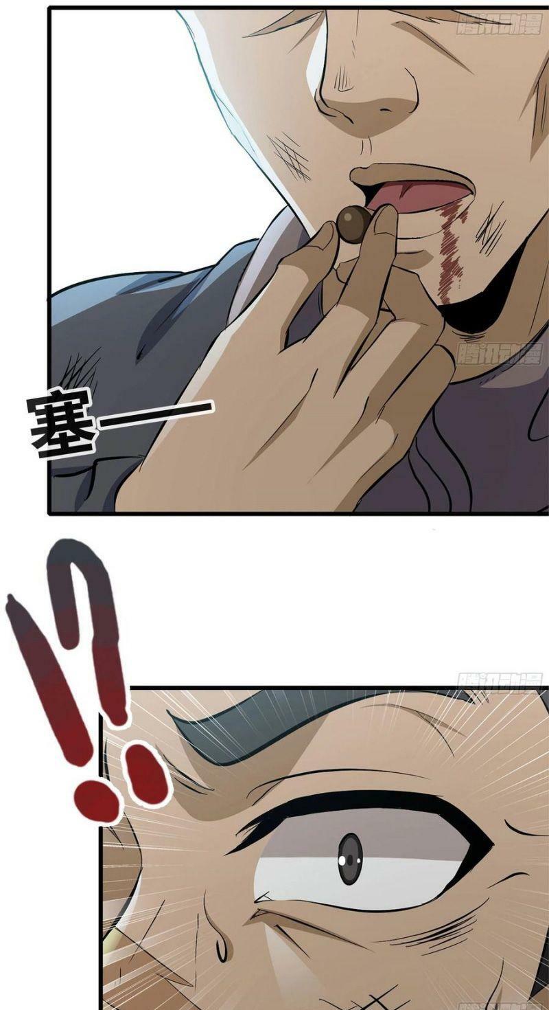 Tôi Chuyển Vàng Tại Mạt Thế Chapter 80 - Trang 21