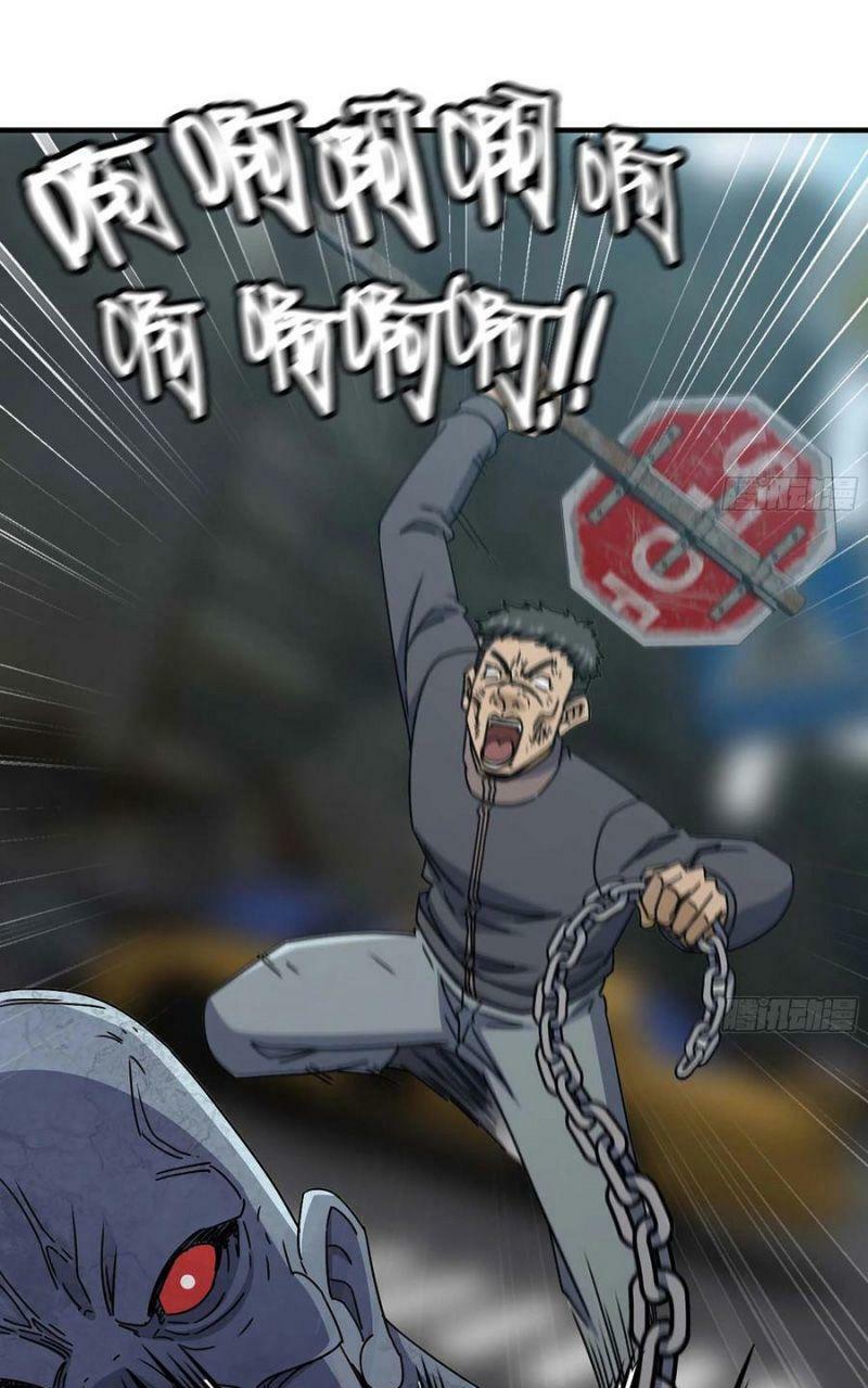 Tôi Chuyển Vàng Tại Mạt Thế Chapter 79 - Trang 25