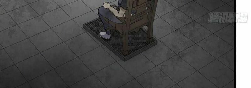 Tôi Chuyển Vàng Tại Mạt Thế Chapter 88 - Trang 7