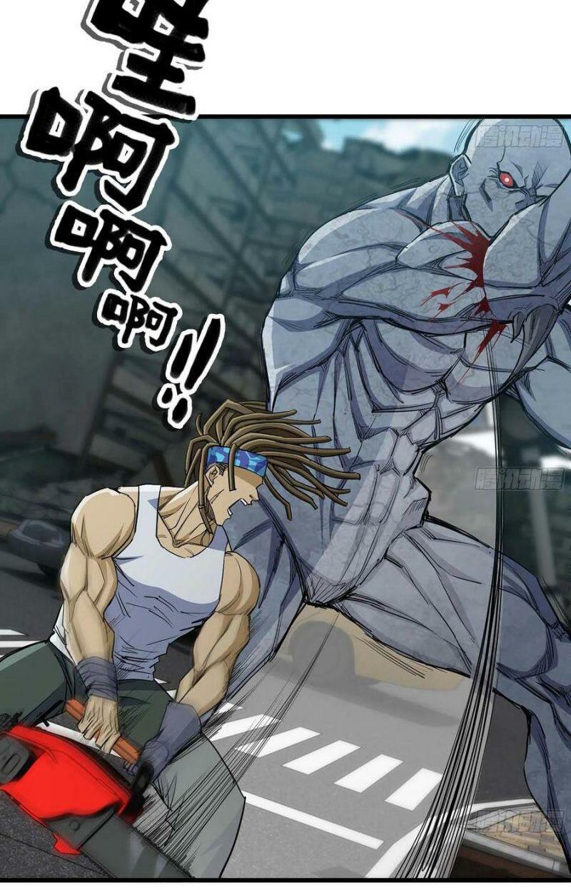 Tôi Chuyển Vàng Tại Mạt Thế Chapter 79 - Trang 18