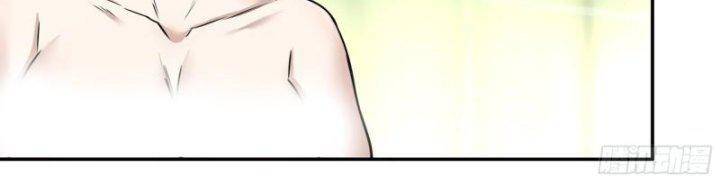 Tôi Chuyển Vàng Tại Mạt Thế Chapter 429 - Trang 106