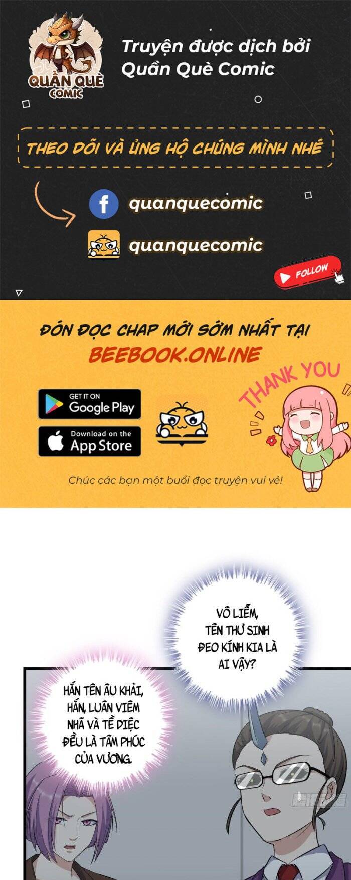 Tôi Chuyển Vàng Tại Mạt Thế Chapter 425 - Trang 0