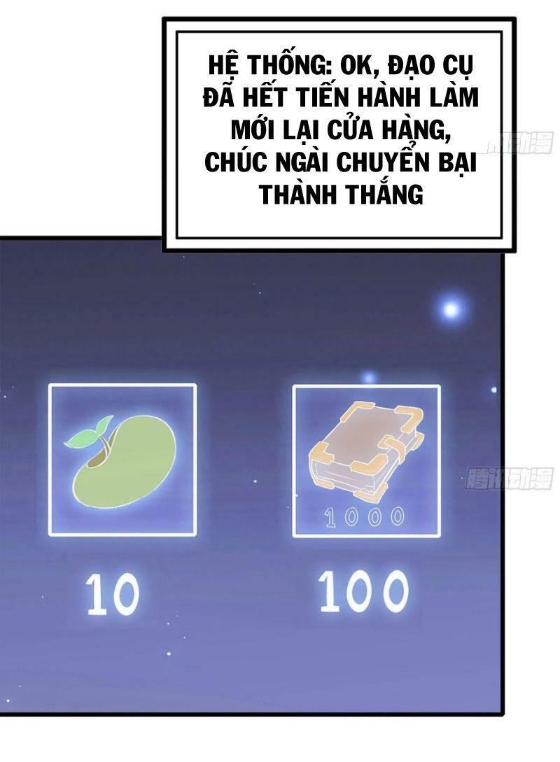 Tôi Chuyển Vàng Tại Mạt Thế Chapter 77 - Trang 29