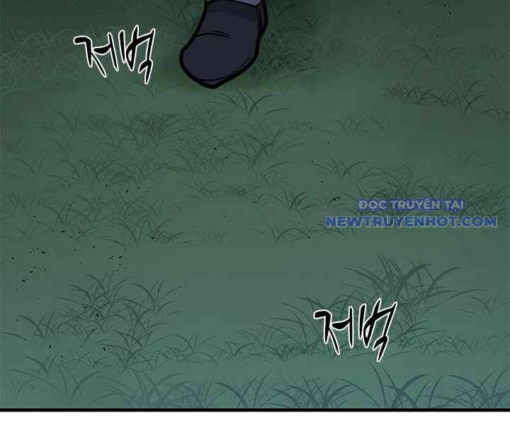 Hầm Ngục Hướng Dẫn Cấp Địa Ngục chapter 32 - Trang 133