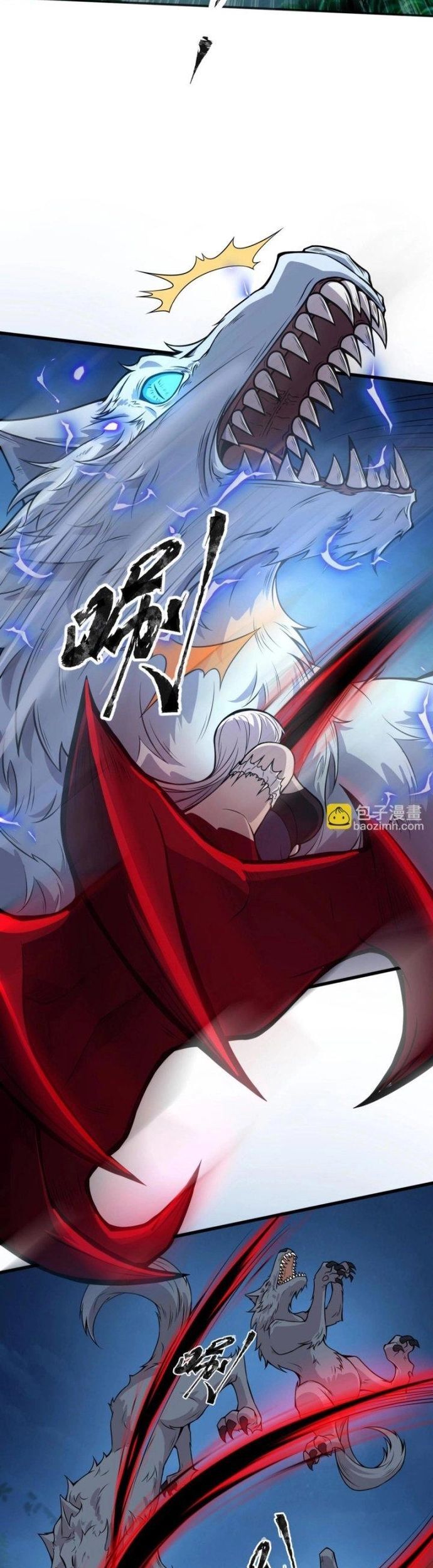 Toàn Dân Ngự Linh: Linh Sủng Của Ta Là Nữ Cường Thi Chapter 11 - Trang 22