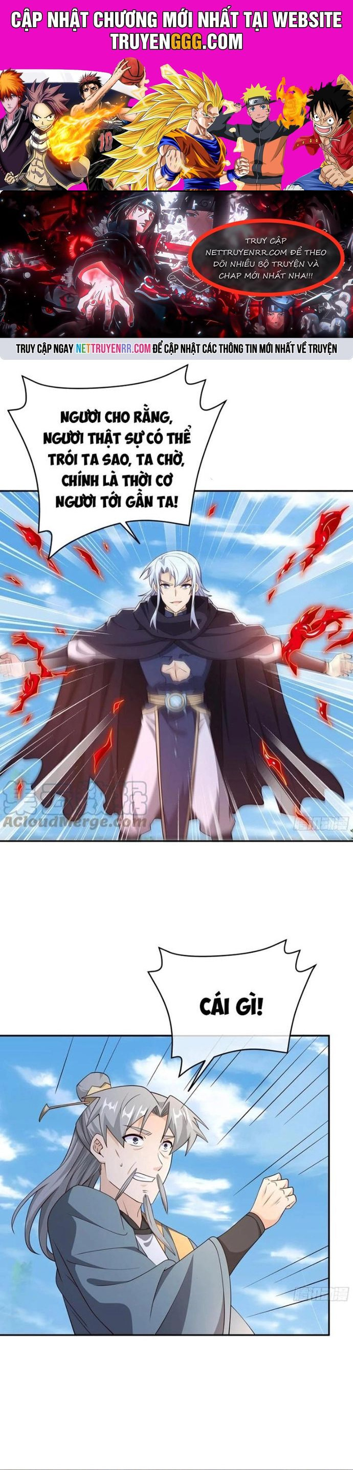Trọng Sinh 1000 Lần, Ta Vô Địch Chapter 87 - Trang 0
