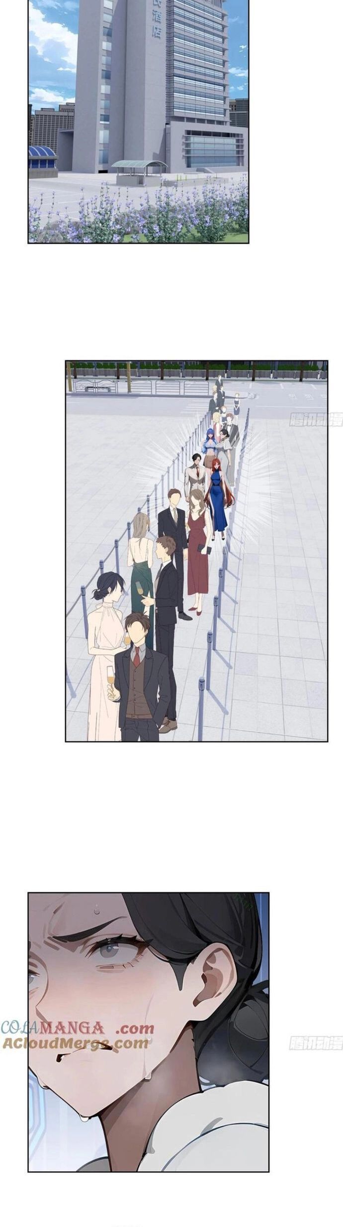 Kiếm Chủ đại Hạ Chapter 82 - Trang 1