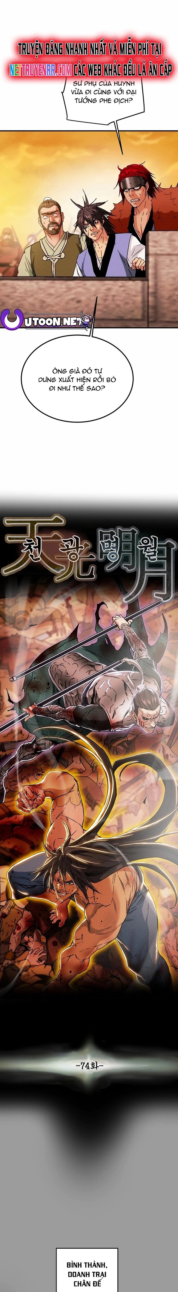 Thiên Quang Minh Nguyệt Chapter 74 - Trang 7