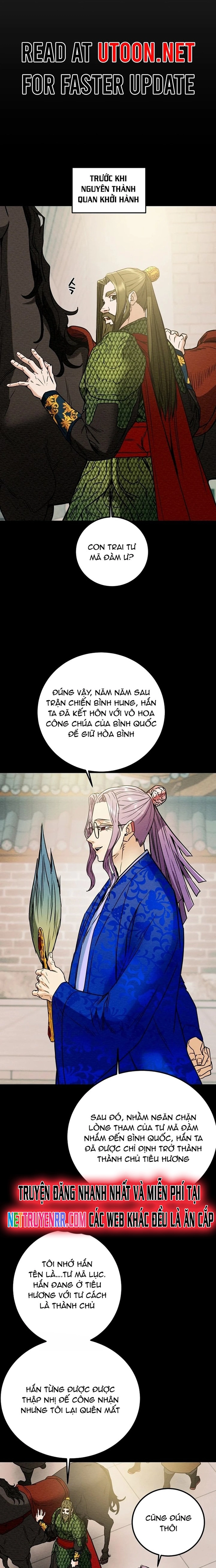 Thiên Quang Minh Nguyệt Chapter 74 - Trang 15